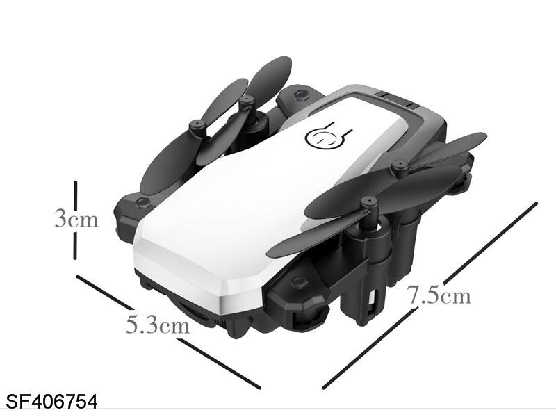 折叠四轴遥控飞行器(黑/白)定高配480oWiFi无卡槽