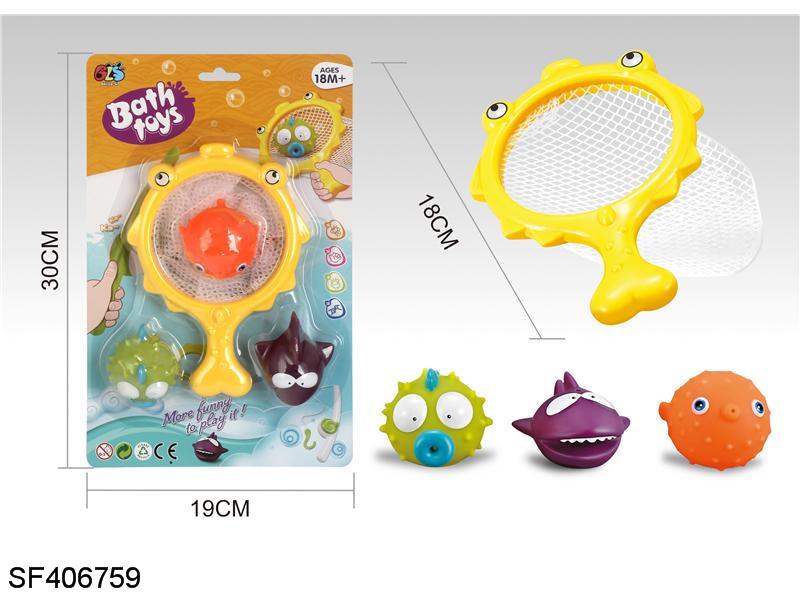 浴室戏水玩具(渔网+3搪胶玩具)