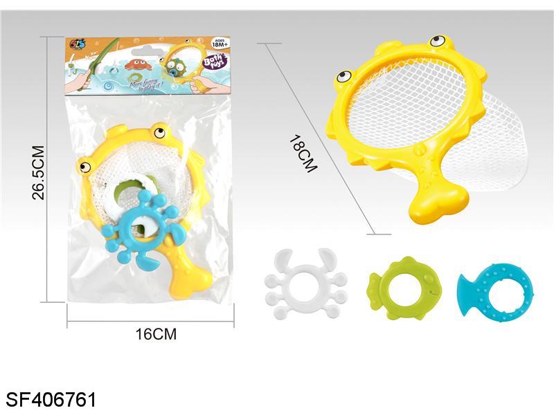 浴室戏水玩具(渔网+3配件)