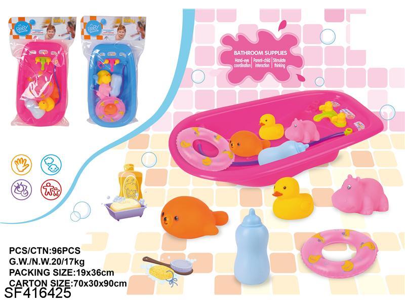 小浴盆+3只带哨搪胶玩具+奶瓶+游泳圈(2色混装)