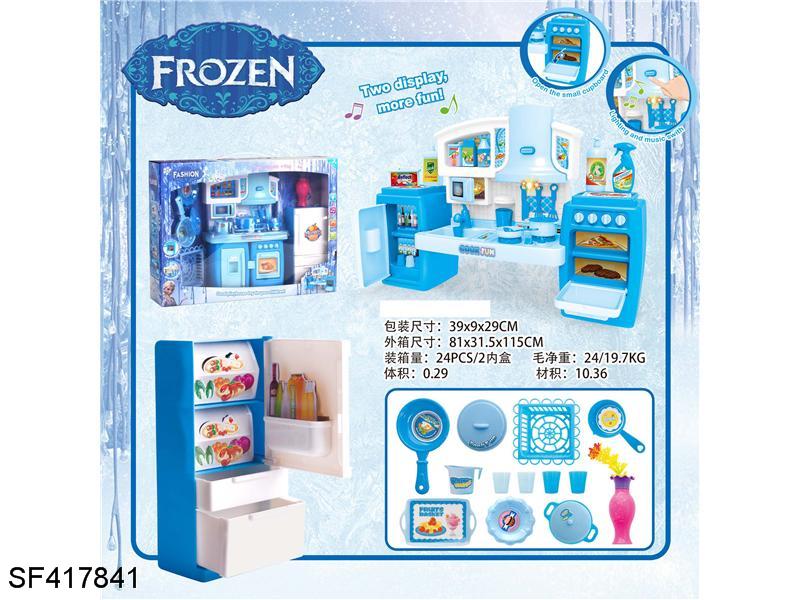 可分体橱柜 冰雪奇缘+配套  灯光声音