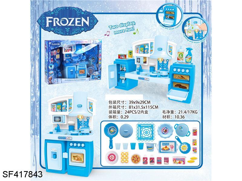 可分体橱柜 冰雪奇缘+配套 灯光声音
