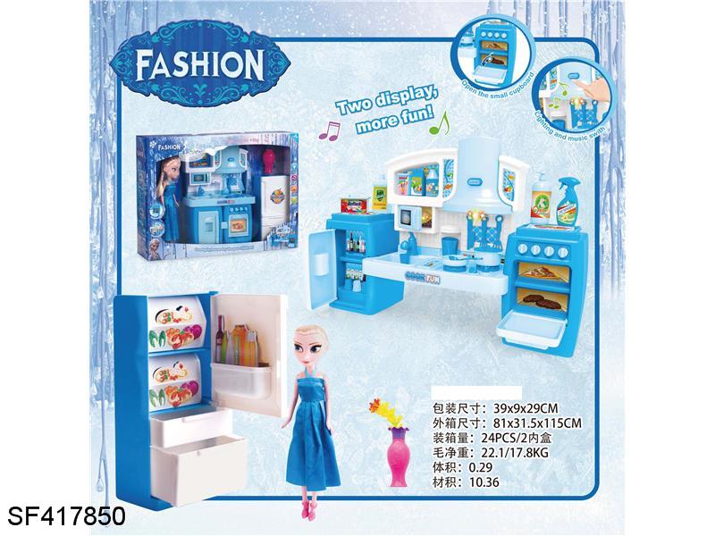 可分体橱柜+9寸芭比 冰雪奇缘 灯光声音