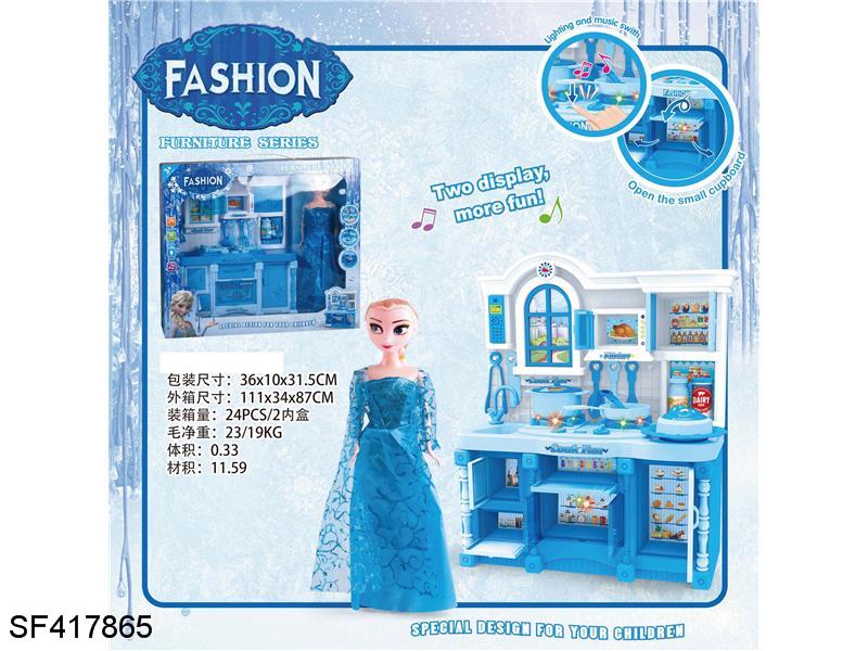 可分体橱柜冰雪奇缘 灯光声音