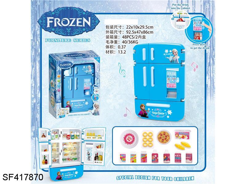 多门冰箱售货机 冰雪奇缘 灯光声音