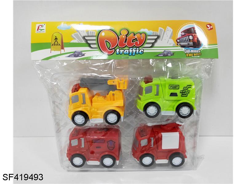 惯性工程车/消防车/邮政车/警车带灯光(4只装)