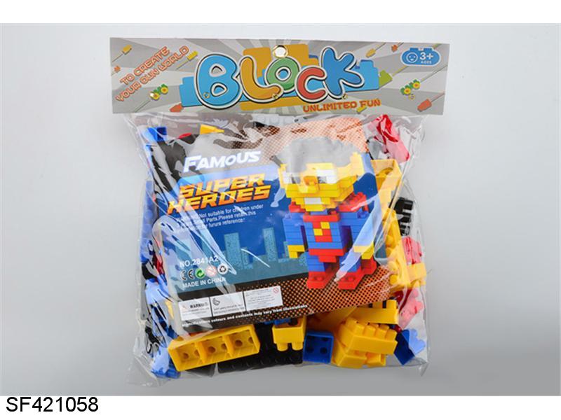 超级英雄超人积木（158PCS）