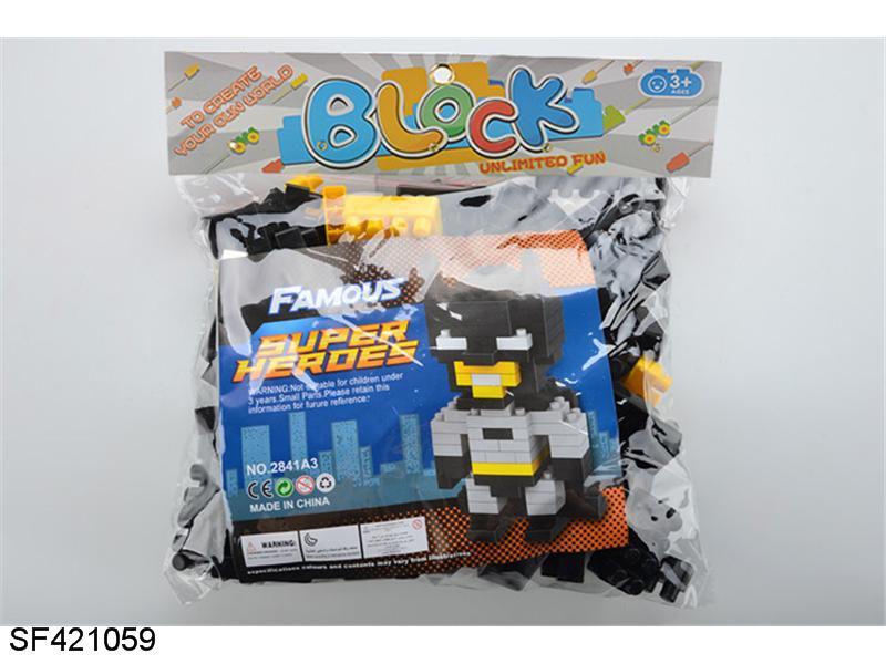 超级英雄蝙蝠侠积木（137PCS）