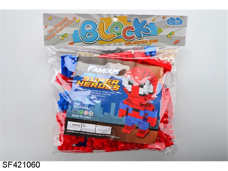 超级英雄蜘蛛侠积木（120PCS）