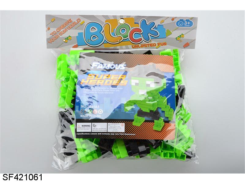 超级英雄绿巨人积木（135PCS）