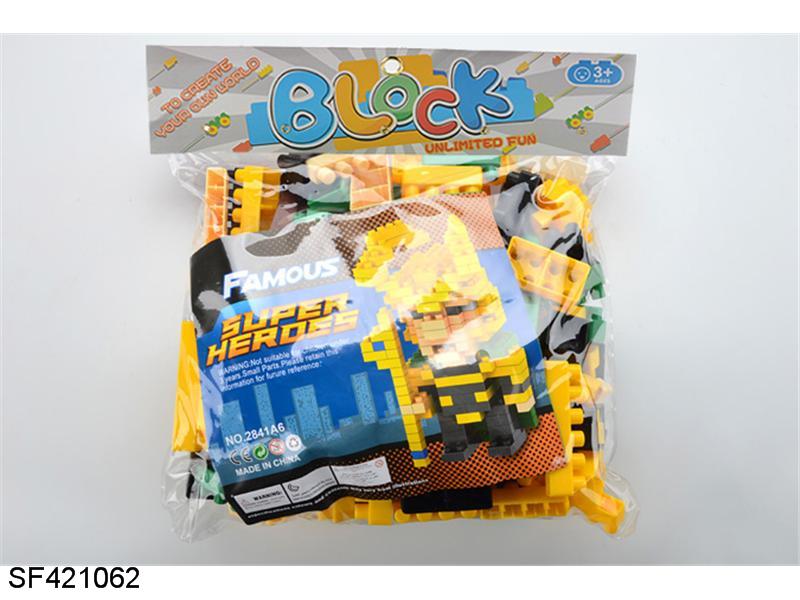 超级英雄洛基积木（198PCS）