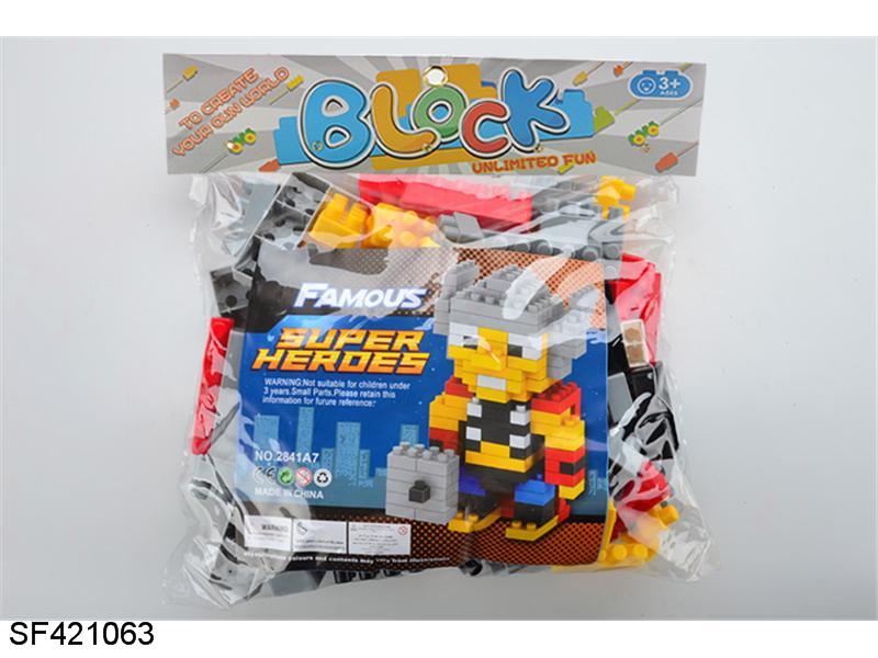 超级英雄雷神积木（139PCS）