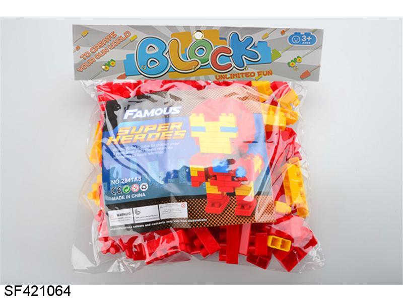 超级英雄钢铁侠积木（122PCS）