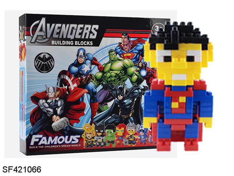 超级英雄超人积木（158PCS）