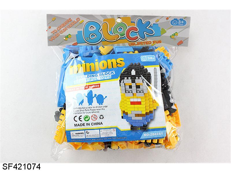海盗小黄人积木（215PCS）
