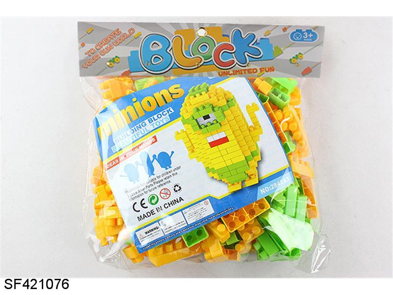 原始小黄人积木（198PCS）