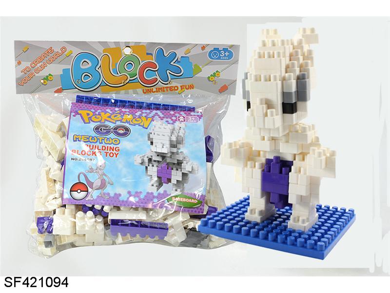宠物小精灵-超梦大颗粒积木（155PCS）