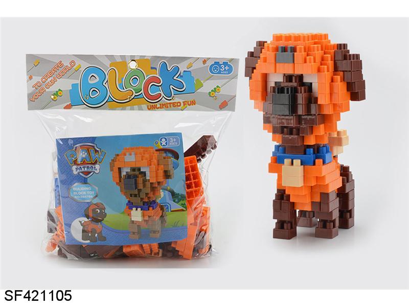 狗狗巡逻队-拉布拉多犬ZUMA-露玛大颗粒积木（181PCS）
