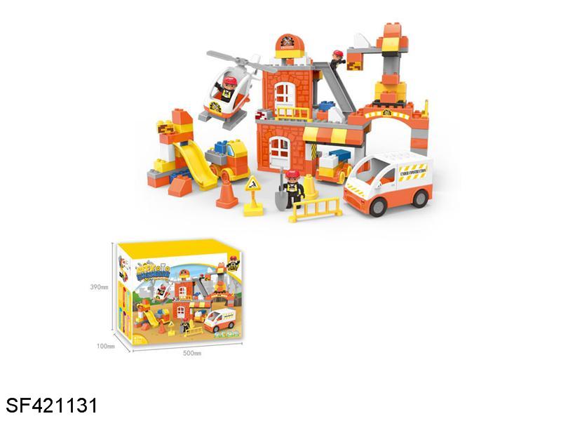 建筑工程队兼容乐高大颗粒积木（123PCS）