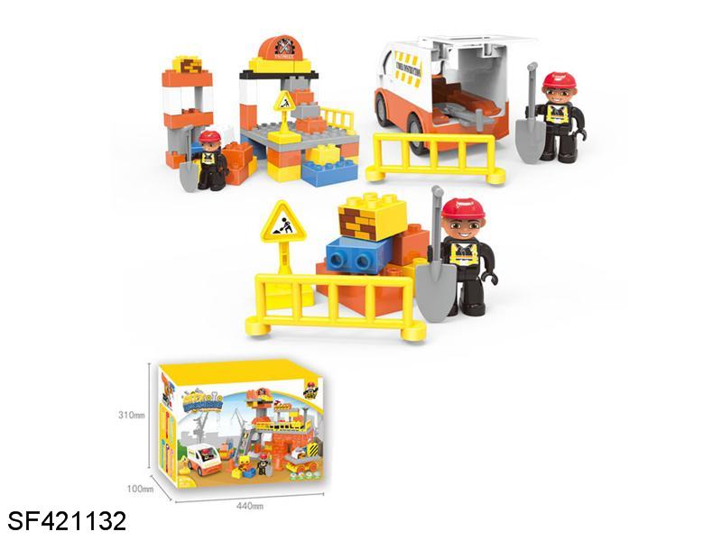 建筑工程队兼容乐高大颗粒积木（83PCS）