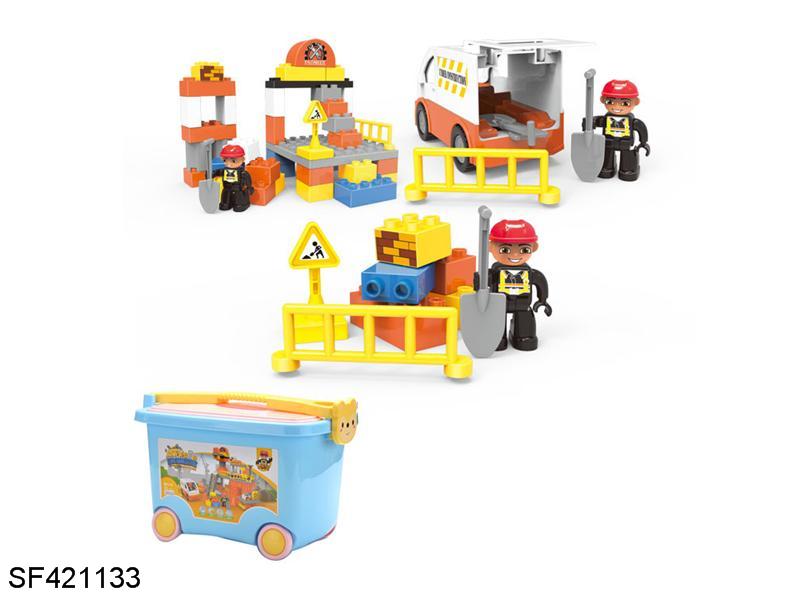 建筑工程队兼容乐高大颗粒积木（83PCS）