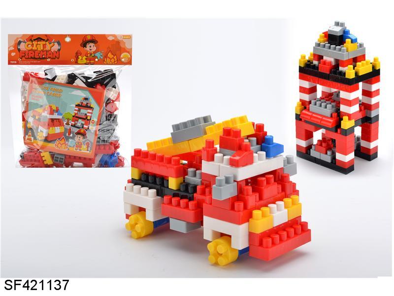 消防局大颗粒积木（206PCS）