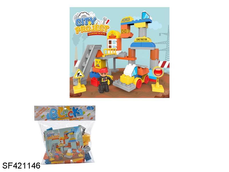 建筑工程队兼容乐高大颗粒积木（53PCS）