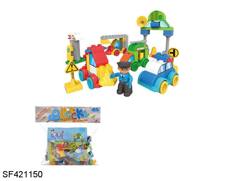 百变兼容乐高大颗粒积木（59PCS）