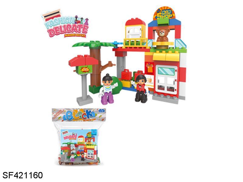 精品店兼容乐高大颗粒积木（64PCS）