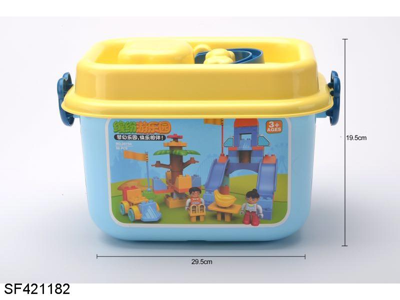 游乐园兼容乐高大颗粒积木（56PCS）