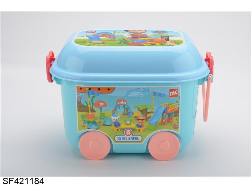 海底小战队兼容乐高大颗粒拼装积木(53PCS)