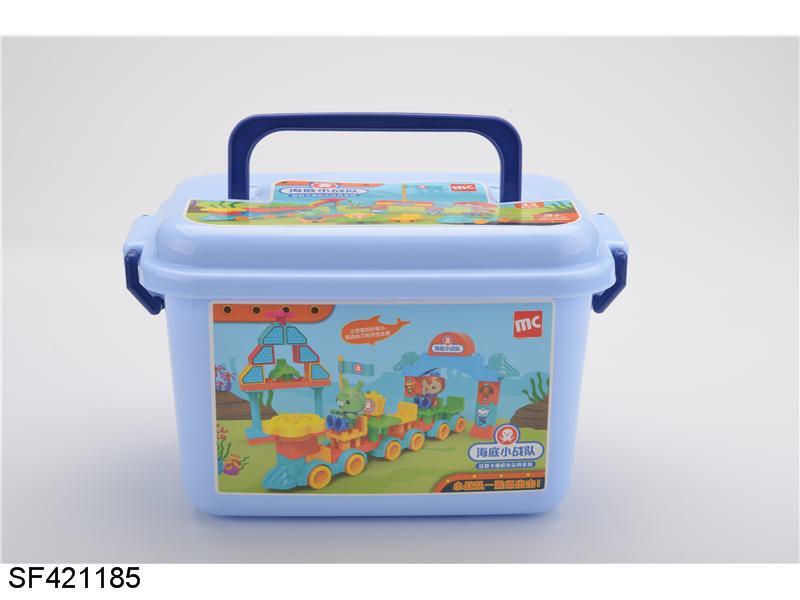 海底小战队兼容乐高大颗粒拼装积木(55PCS)