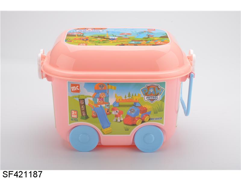 狗狗巡逻队兼容乐高大颗粒拼装积木(42PCS)