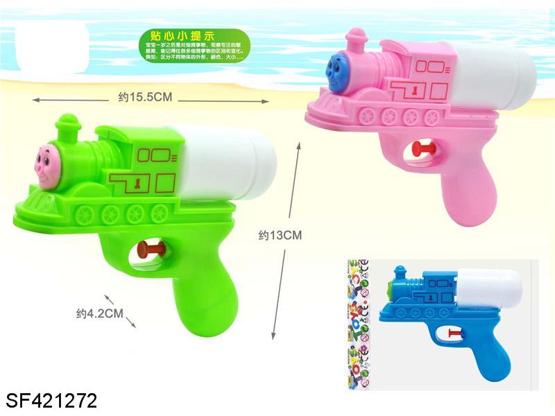 托马斯水枪(3色混装)