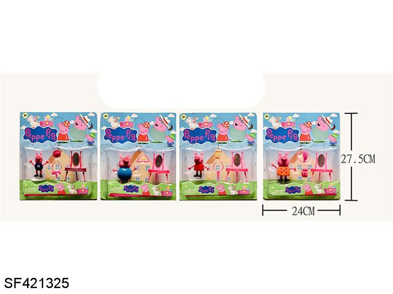 3-4寸小猪佩奇公仔(4款混装)+梳妆台配件