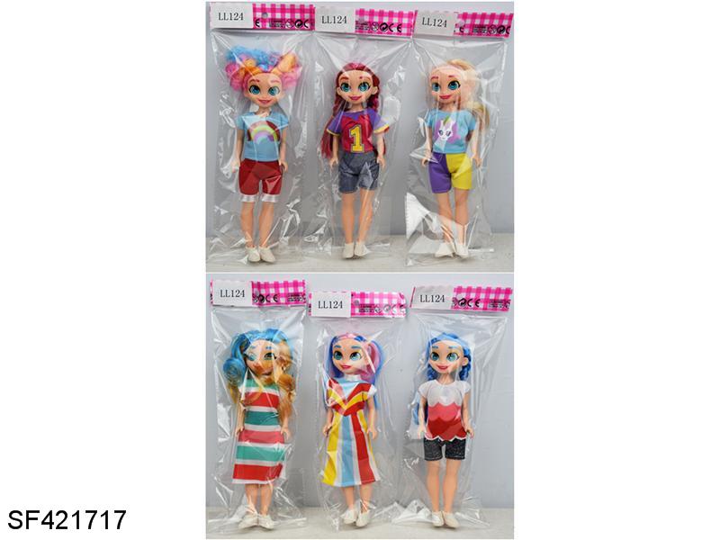 9寸实身美发娃娃（6款混装）
