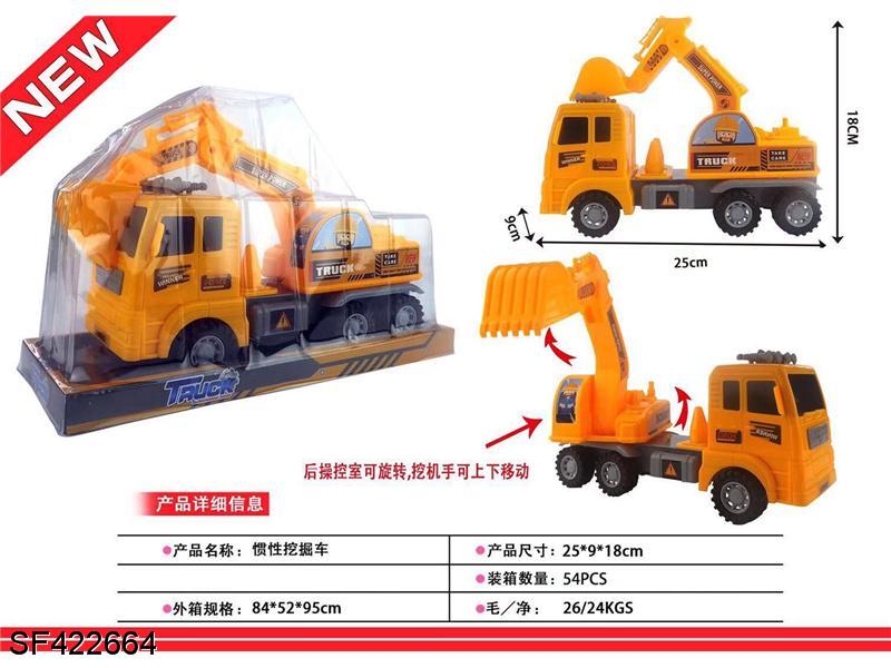 惯性工程车