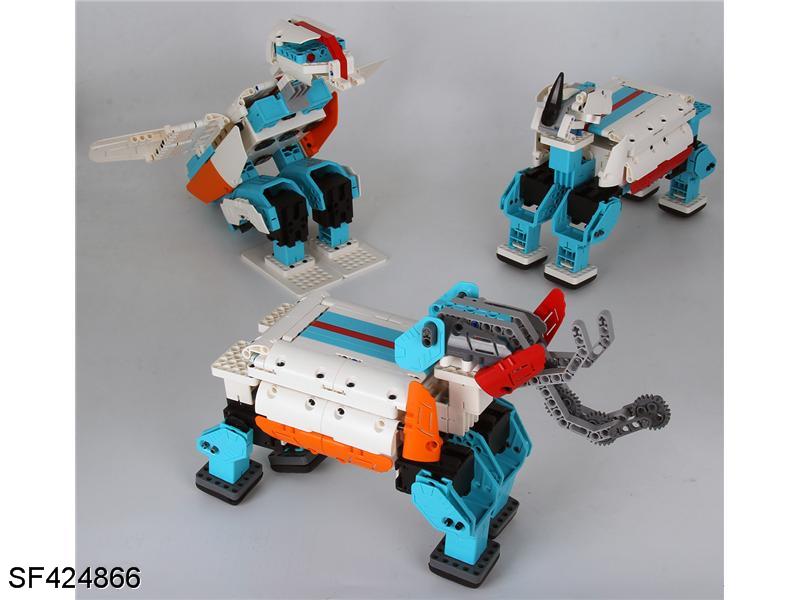 欢乐森林-三合一积木机器人(蓝色/包电)