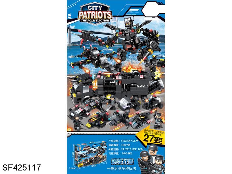 积木-特警指挥车27变(470PCS)