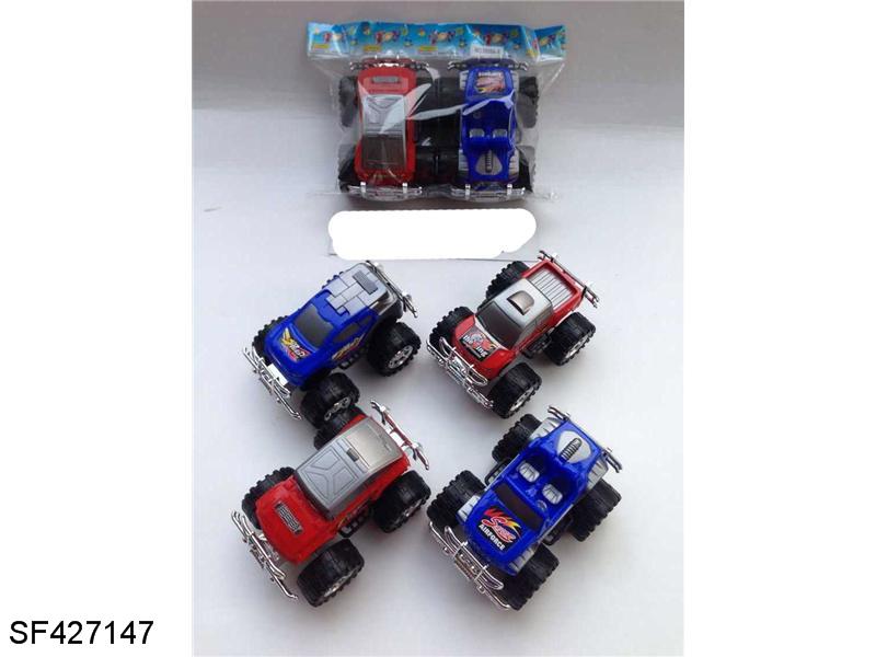 惯性车(2色4款混装)2只装