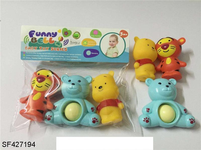 搪胶玩具(3PCS)+摇摇乐