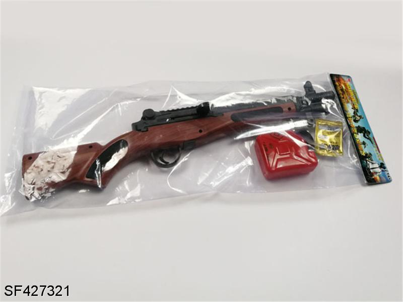3弹通用水弹枪