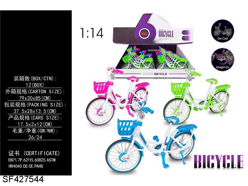 1:14合金自行车(12pcs/盒)蓝/粉红/绿色