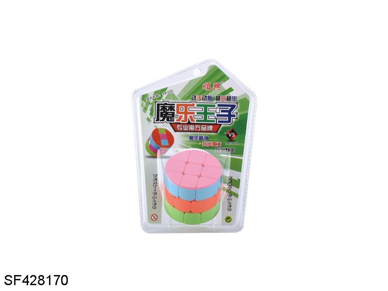 6.5cm圆柱魔方