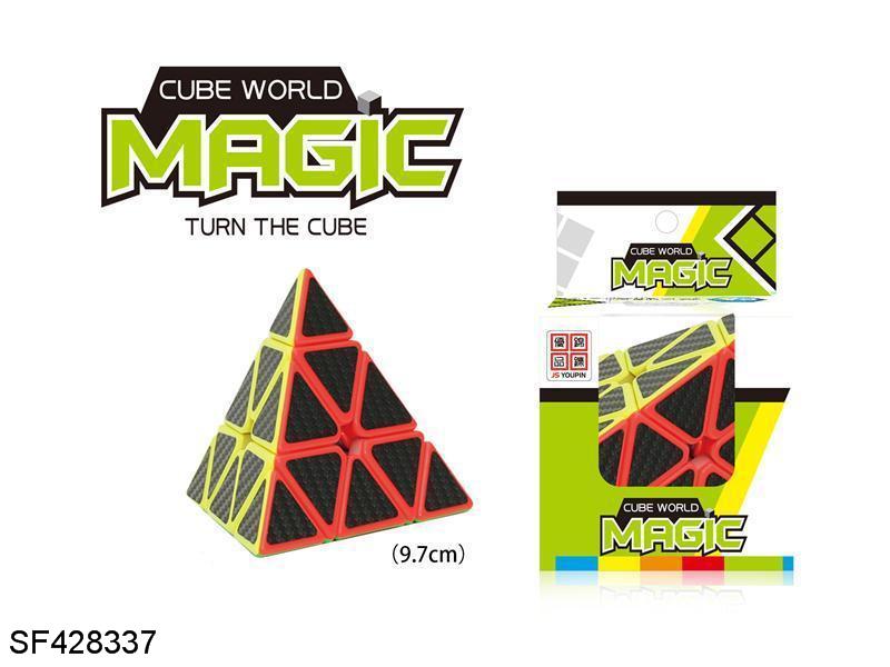 金字塔碳纤维魔方