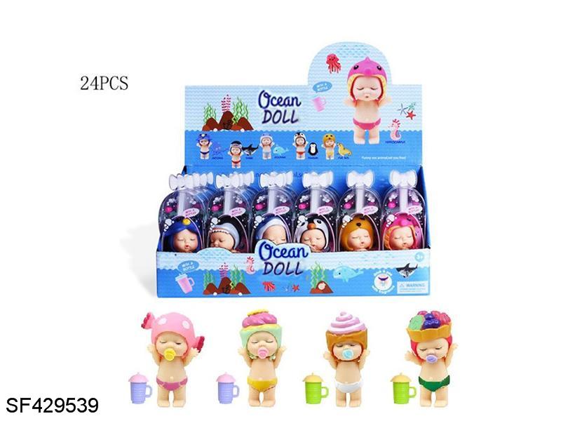 (糖果）3寸糖果宝宝加水瓶6款混装24PCS