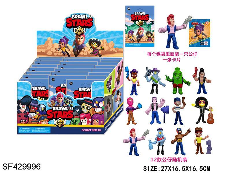 4-4.5寸荒野乱斗公仔(24pcs/盒)