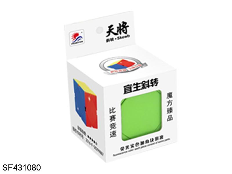 糖果色斜转魔方