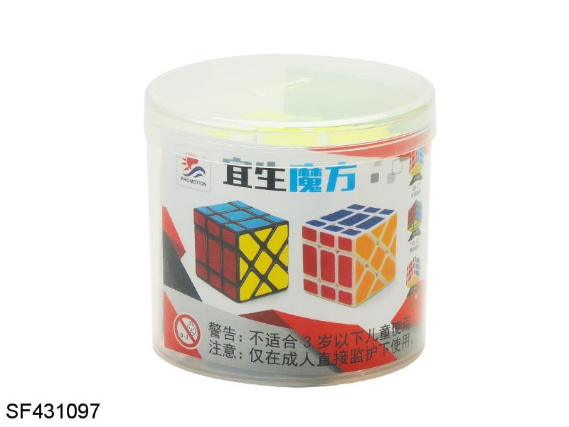 移棱白底荧光贴纸魔方