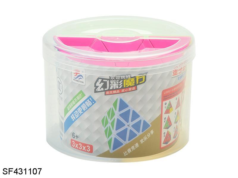 糖果色金字塔魔方